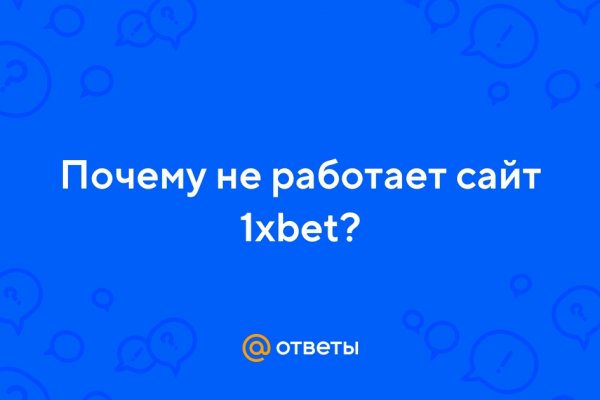 Сайт кракен что это такое