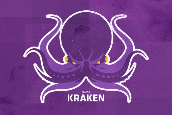 Найдется все kraken 2krn cc