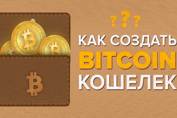 Кракен официальная kr2web in