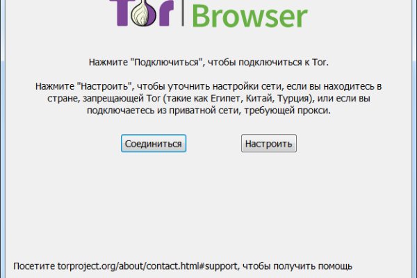 Кракен сайт kr2web in цены