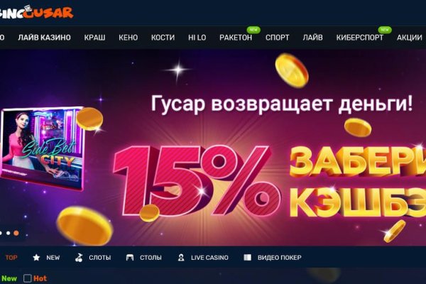 Кракен продает наркотики