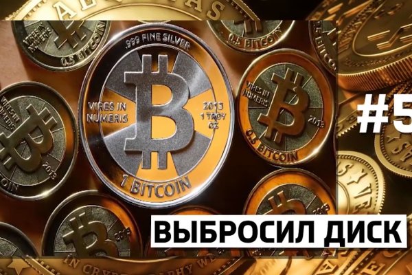 Кракен магазин kr2web in тор