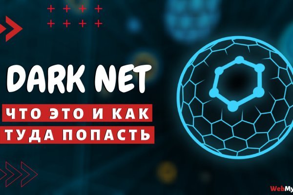 Кракен продажа наркотиков