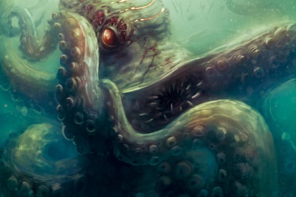 Kraken дарк магазин